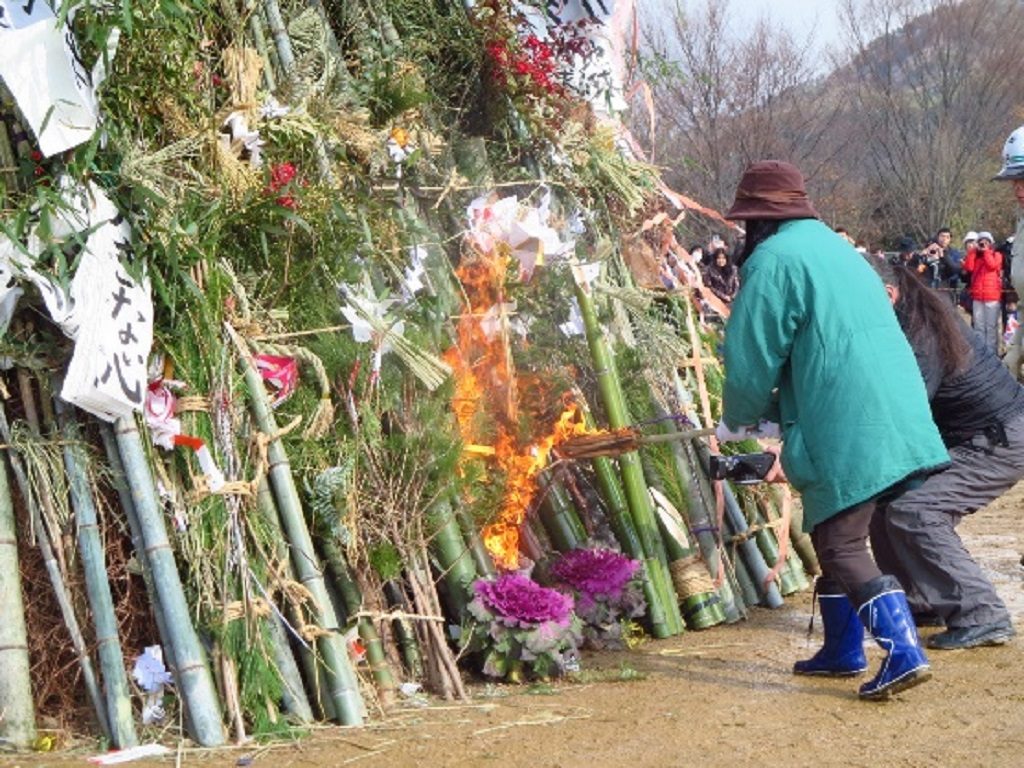 「第15回 森林植物園とんどやき」