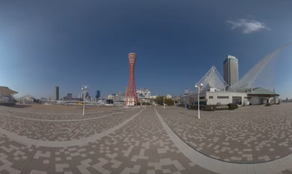 復興後のメリケンパーク(360度映像)