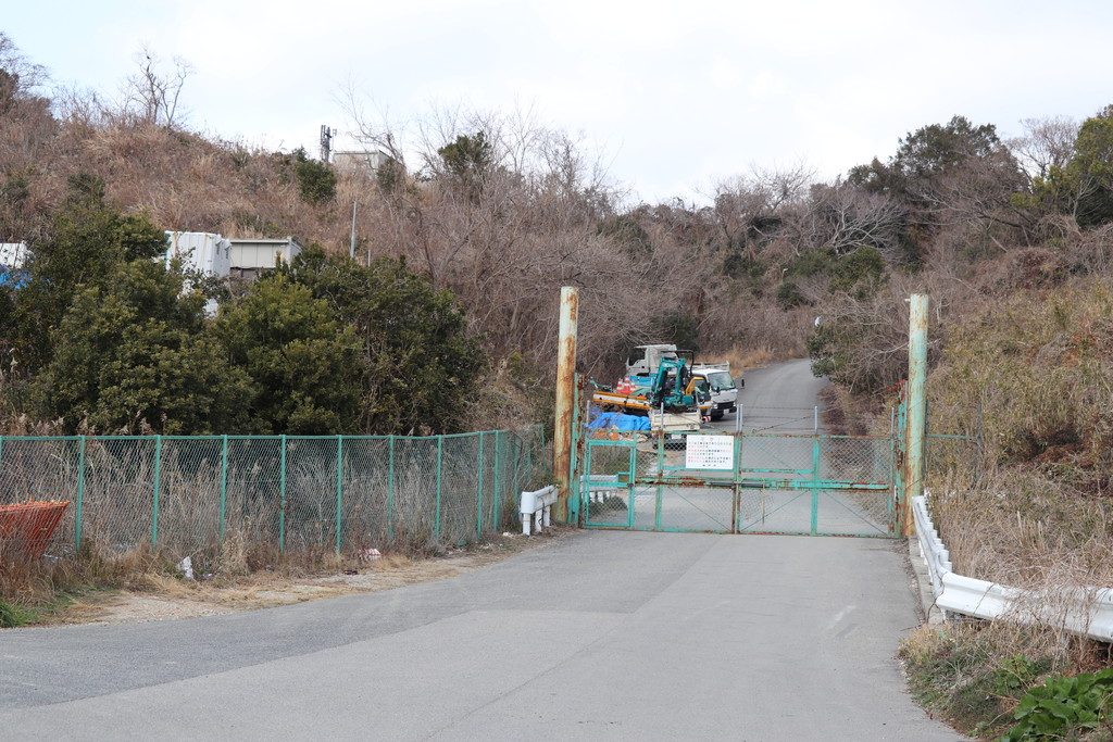 鉄拐山トンネル近くの現場事務所跡