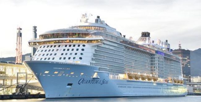 クァンタム・オブ・ザ・シーズ