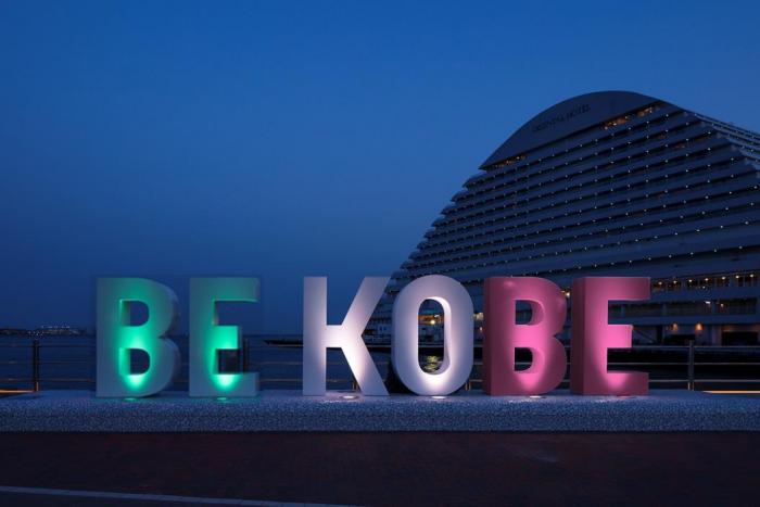 メリケンパーク「BE KOBE」モニュメント