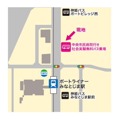 みなとじま駅周辺