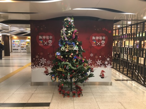 神戸三宮駅構内クリスマス装飾