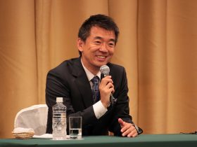 Toru Hashimoto特別講演会in KOBE2019　 「自分で限界をつくるな!!～やってみなきゃわからない～」