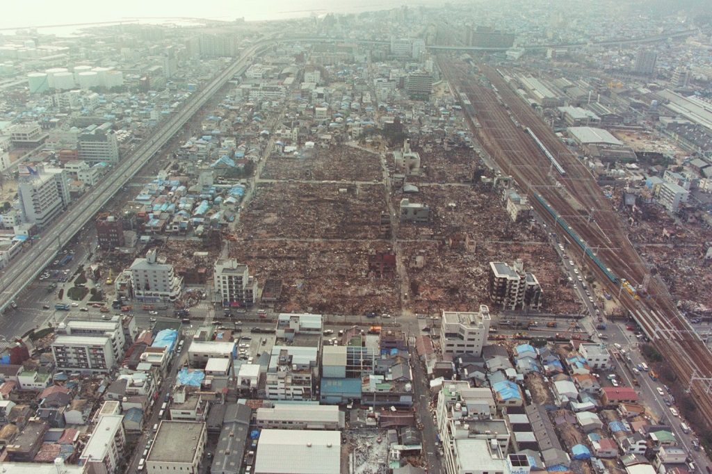 航空写真鷹取東地区