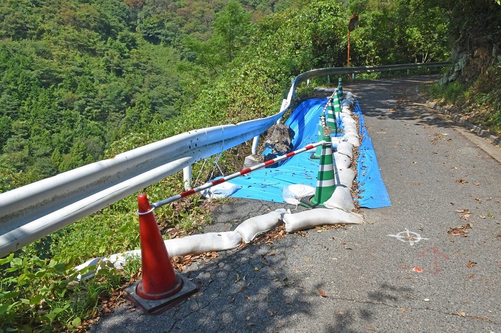 六甲北有料道路全面開通イメージ