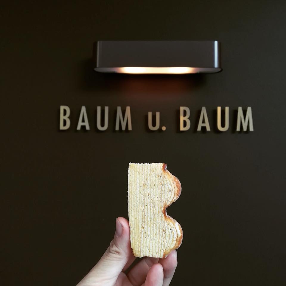 BAUM u. BAUM（バウムウントバウム）